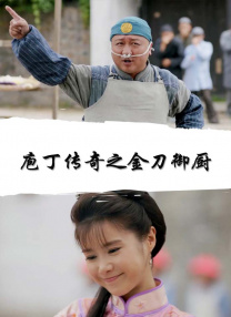 日韩欧美亚洲国产一区二区三区